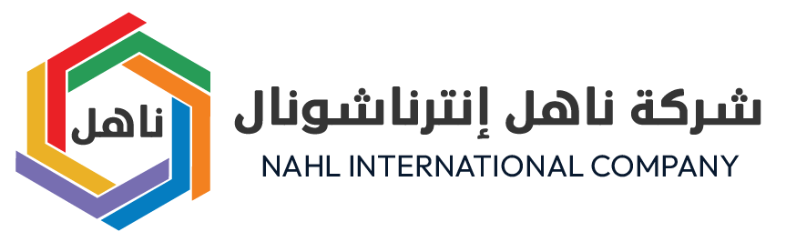 NAHL International